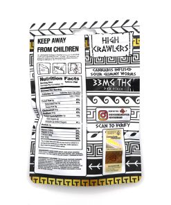 Alternative view of Devour - High Crawlers - Infused Sour Gummy Worms (500mg/1500mg THC)